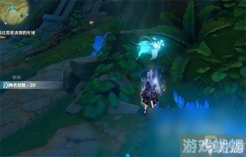 《原神》须弥水下锚点开启方法介绍
