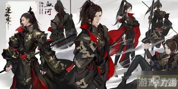 逆水寒手游亲儿子职业2023 哪些职业是亲儿子