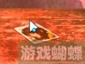 《纸嫁衣5无间梦境》第五章解谜教学 纸嫁衣5第五关怎么过
