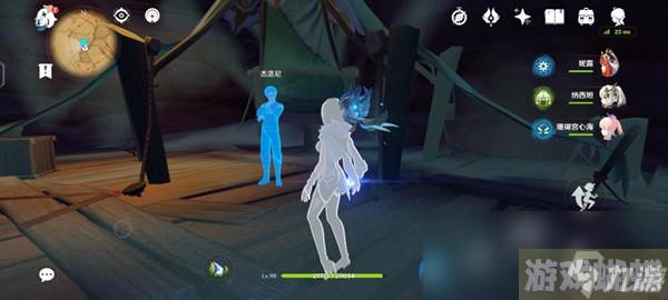 原神如留旧时的星空任务攻略