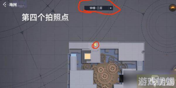 晶核手游惊奇乐园拍照打卡点