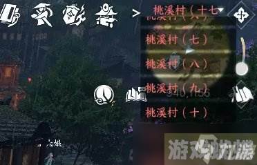 《逆水寒手游》鱼王活动怎么玩 身份钓鱼鱼王活动攻略
