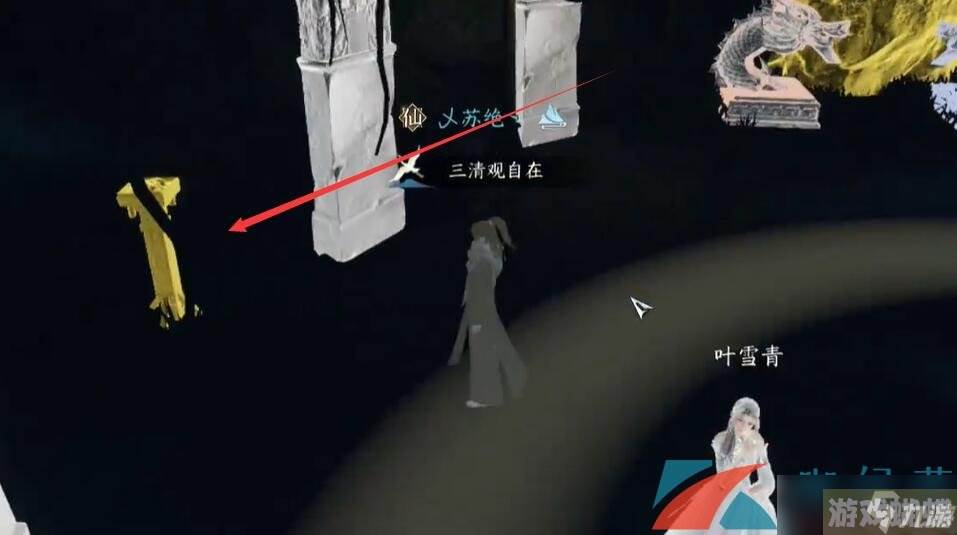 《逆水寒手游》摩崖绝境奇遇任务攻略
