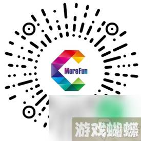 【会议】日程公布!海外增长峰会日程