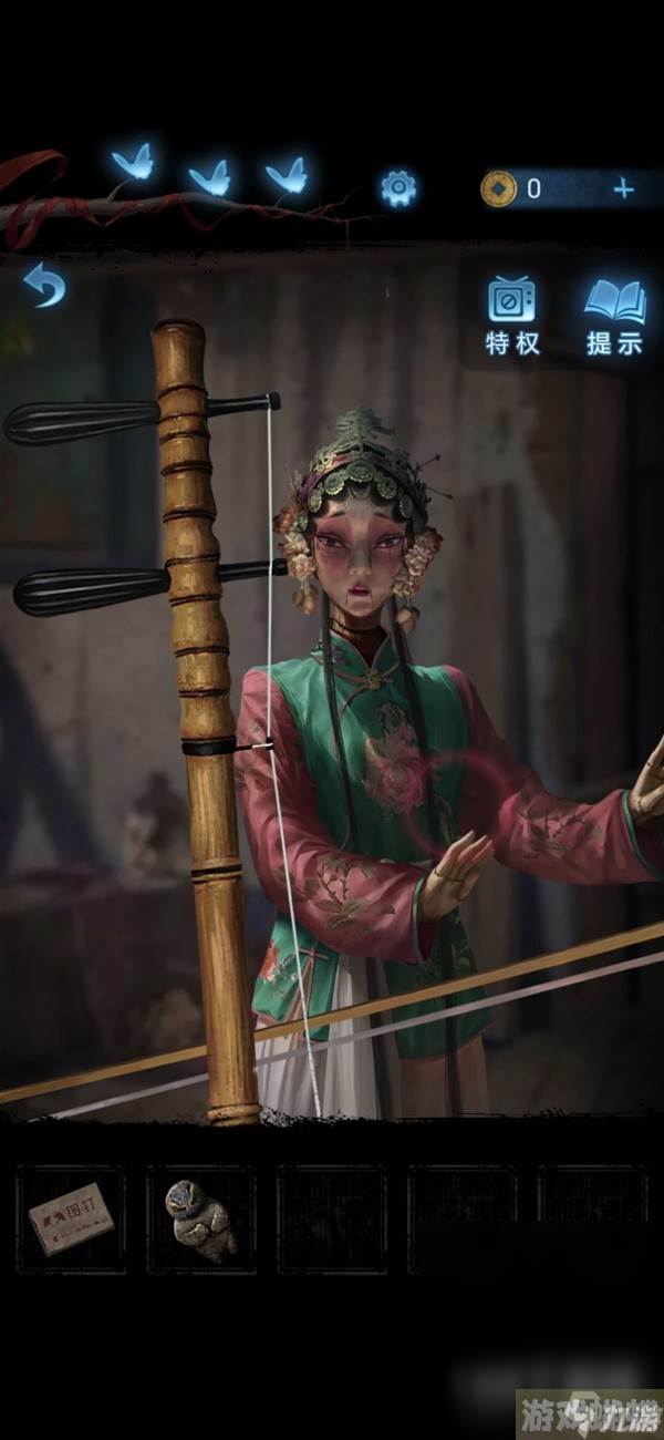 纸嫁衣5无间梦境第二章鬼儡解谜图文分享