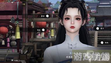 《逆水寒手游》智者无情任务指南