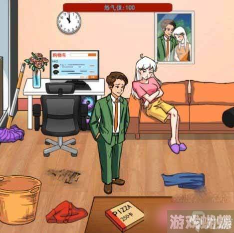 《汉字找茬王》生气的女友过关攻略