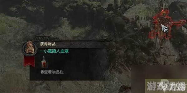 暗黑破坏神4圈套任务攻略-暗黑破坏神4圈套任务怎么做