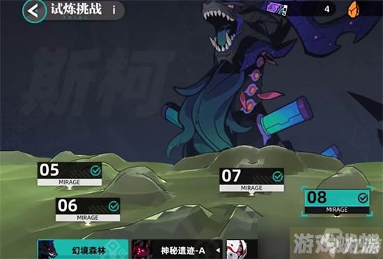《赛尔计划》雷伊配队有哪些-《赛尔计划》雷伊配队攻略