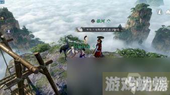 《逆水寒手游》狂发一怒获得方法