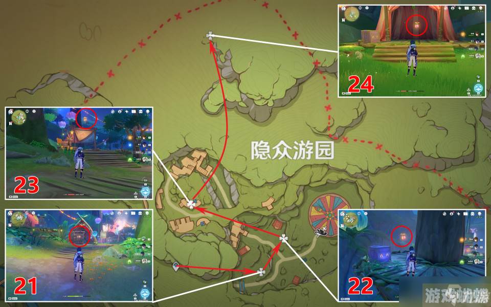 《原神》琉形蜃境全礼券秘盒收集方法