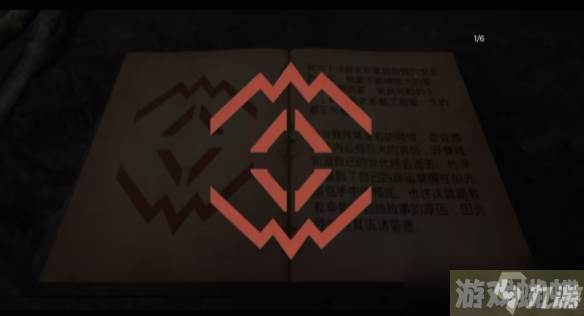 《遗迹2》解谜攻略大全 各谜题解法汇总