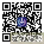 【会议】日程公布!海外增长峰会日程