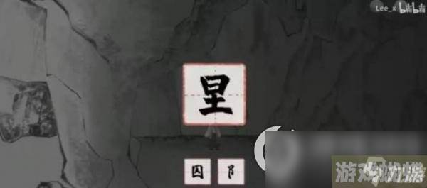 《梦蝶》第一关入梦怎么过，第一关入梦通关攻略解析