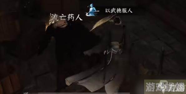 逆水寒手游夺魄密卷怎么获得