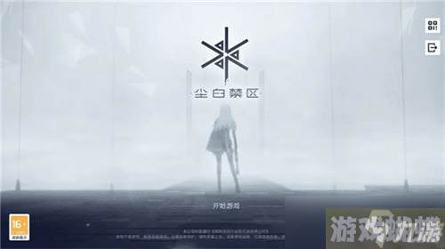 《尘白禁区》肴养生专家技能怎么样-《尘白禁区》肴养生专家技能介绍