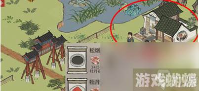 《江南百景图》烟松墨获取攻略