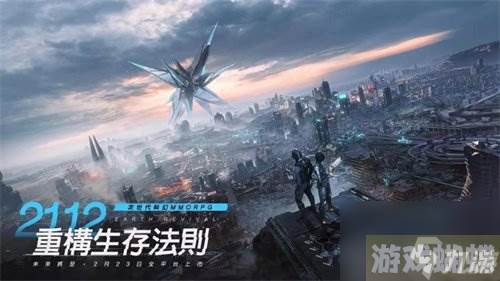 星球重启弧顶储物柜如何得到 弧顶储物柜获得方式一览