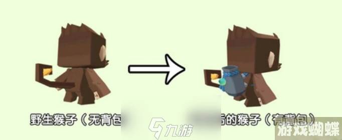 迷你世界猴子怎么驯服当坐骑-猴子作用及驯服方法