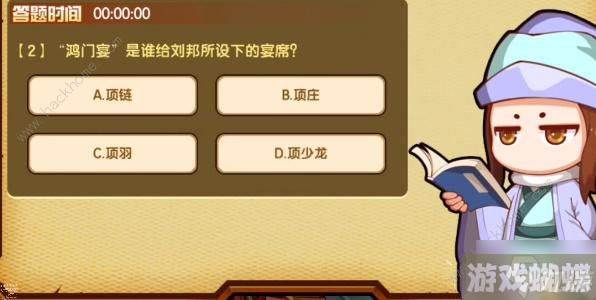 造梦西游4对答如流答案大全2023 最新对答如流题目答案总汇