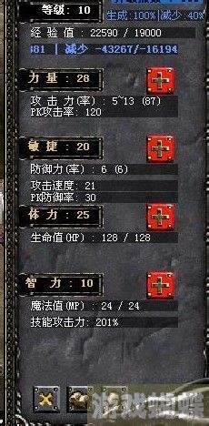 奇迹mu怎么双开(奇迹mu怎么双开游戏)