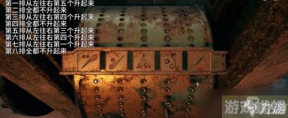 《遗迹2》禁林音律解密方法