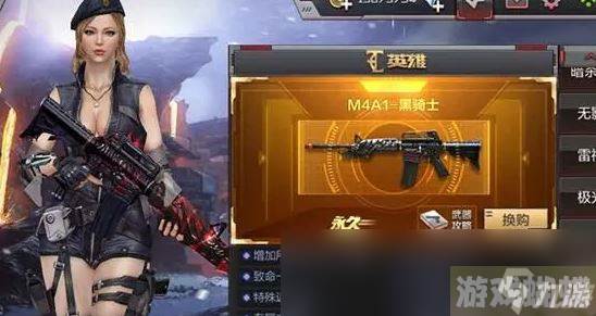 穿越火线手游黑骑士怎么换购 钻石获取途径有哪些