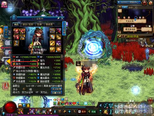 dnf圣骑士怎么加点(dnf圣骑士加点刷图)