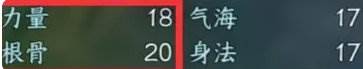 《逆水寒手游》血河萌新怎么玩 血河职业入门玩法分享