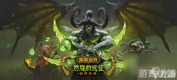 wowtbc骑士救人任务在哪学？ （魔兽世界圣骑士）