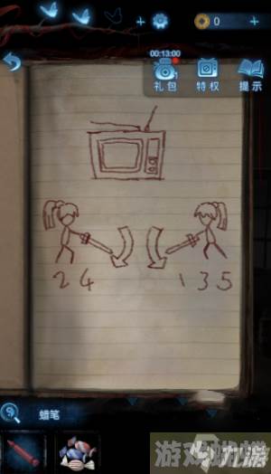 《纸嫁衣5无间梦境》第五章完成方法一览