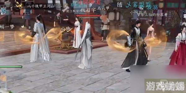 逆水寒手游暗桩解锁攻略