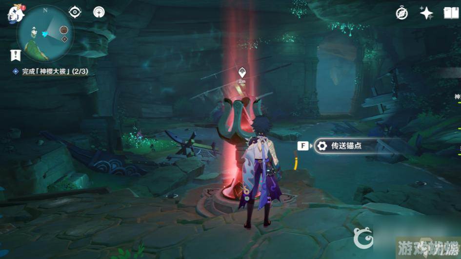 原神荒海水下机关位置在哪？ （原神千门虚舟）