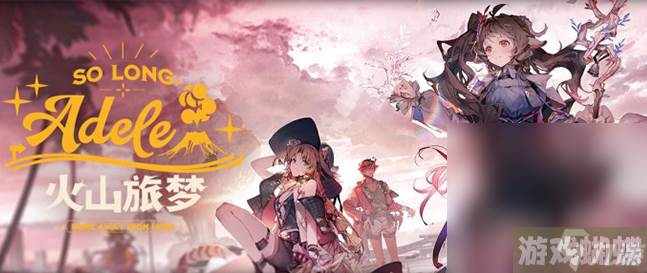 《明日方舟》毛绒绒生物的毛获得方法攻略