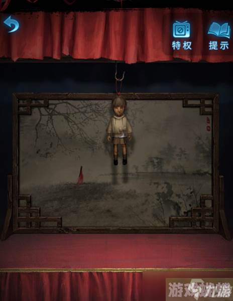 《纸嫁衣5无间梦境》第五章通关攻略