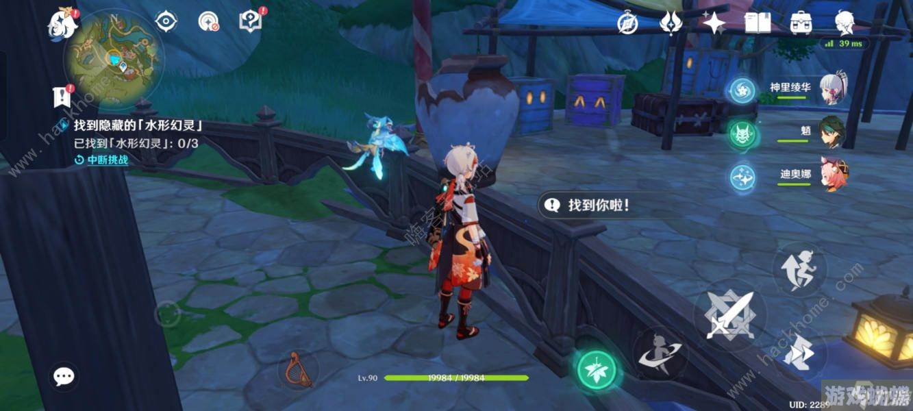 原神清夏乐园大秘境珍贵宝箱收集攻略 清夏乐园大秘境宝箱在哪