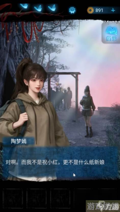 无间梦境角色名字有哪些 无间梦境角色详情介绍