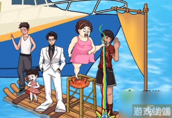 汉字找茬王海上遇险帮救生船减重攻略
