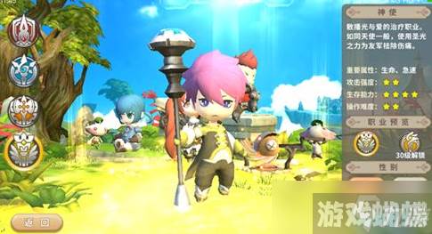 光明勇士神使应该怎么玩？光明勇士神使玩法攻略