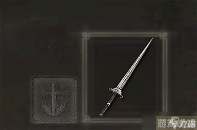 艾尔登法环骑士双头剑属性