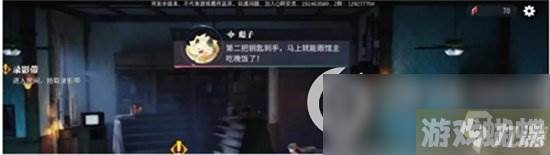 《归龙潮》主线探索技巧是什么 主线探索技巧分享