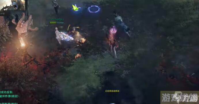 命运方舟召唤师加点攻略