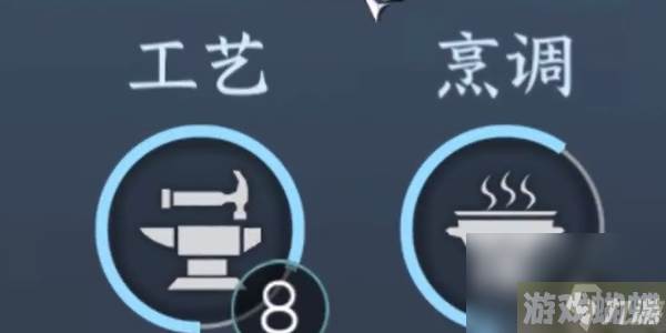 逆水寒手游暗桩解锁攻略
