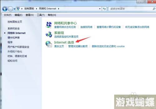 lol解封(lol解封申诉网址)