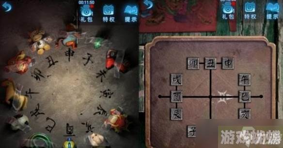 《纸嫁衣5无间梦境》第五章通关攻略