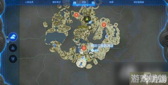 《塞尔达传说王国之泪》初始空岛的渊源怎么开启