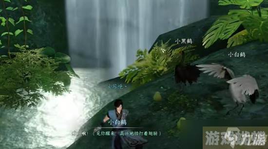 《逆水寒手游》绝崖鹤唳奇遇通关攻略
