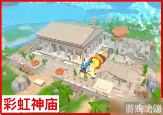 香肠派对彩虹岛地图介绍