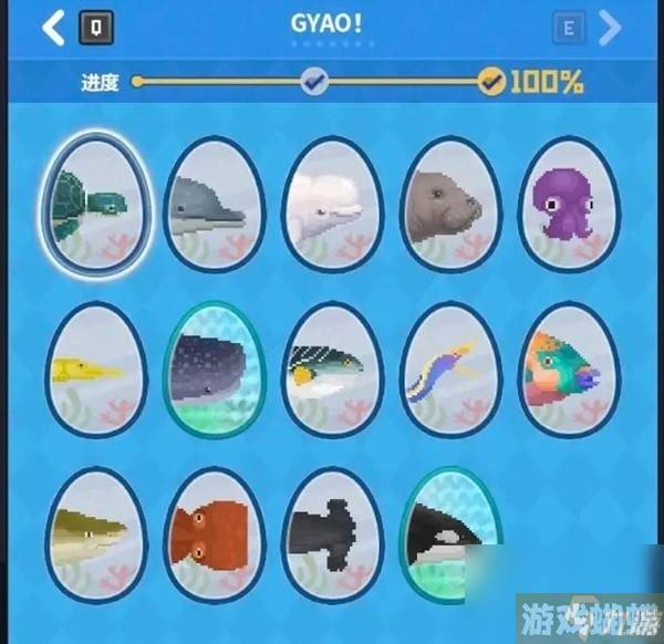 《潜水员戴夫》GYAO培养心得分享 GYAO怎么培养？