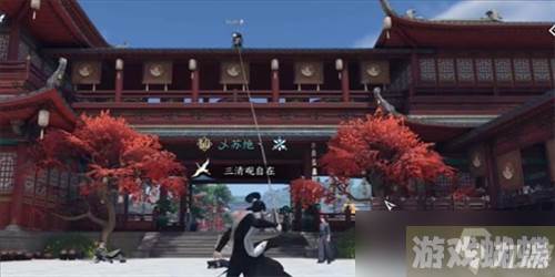 逆水寒手游斩马奇遇怎么做